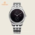 Men Fashion Watch Quartz Casual Wristwatch 72307